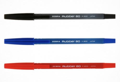 Zebra R-8000 0.7mm橡膠桿原子筆