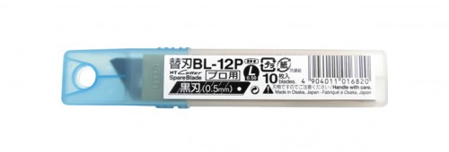 日本 NT BL-12P 黑鋼大刀片