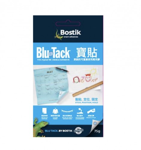 Bostik Blu-Tack 寶貼-75g (白色/藍色)