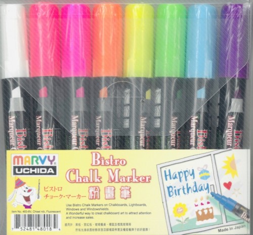 Bistro Chalk Marker 8色套裝 水性黑板記號筆