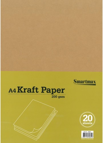 Smartmax A4 200gm 牛皮紙