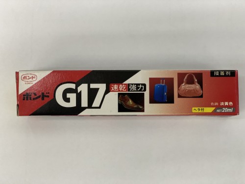 日本小西KONISHI G17 速乾強力膠水 20ml