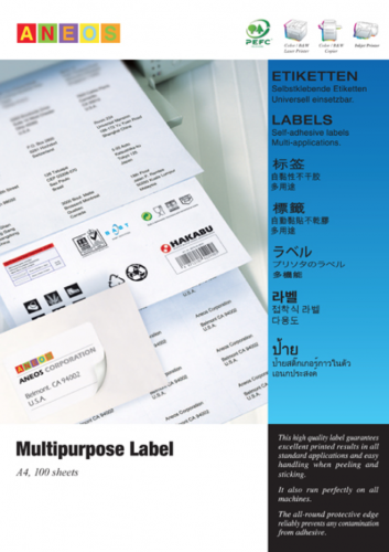 Aneos安內斯 A4 Label (提供多種尺寸)