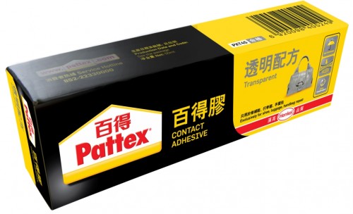 百特 PXT45透明配方百得膠(盒裝) 50ML