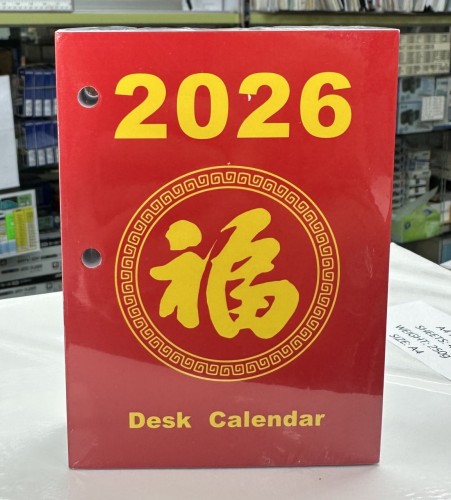 2026  64開 枱曆芯